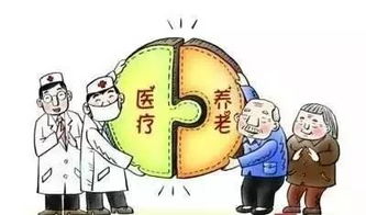 唐山市醫(yī)養(yǎng)結(jié)合新實(shí)踐 一站式信息咨詢服務(wù)惠及民生