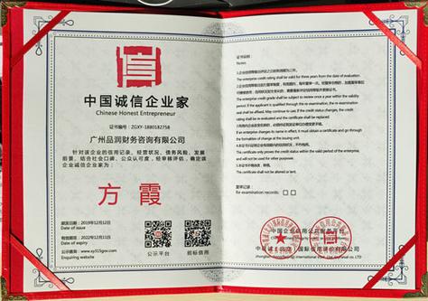 廣州品潤管理咨詢 智策先行，為企業營銷策劃擘畫增長新路徑